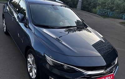 Chevrolet Malibu IX, 2020 год, 1 995 000 рублей, 1 фотография