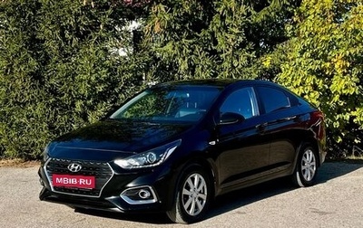 Hyundai Solaris II рестайлинг, 2018 год, 1 295 000 рублей, 1 фотография