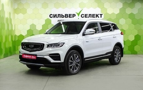 Geely Atlas, 2022 год, 2 050 000 рублей, 1 фотография
