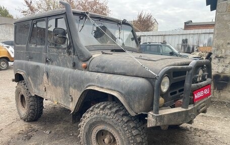 ЛуАЗ 3151, 1990 год, 285 000 рублей, 1 фотография
