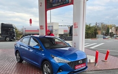 Hyundai Solaris II рестайлинг, 2020 год, 1 940 000 рублей, 1 фотография