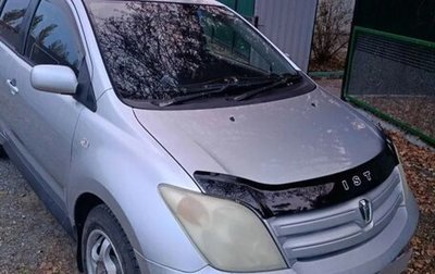 Toyota Ist II, 2002 год, 500 000 рублей, 1 фотография
