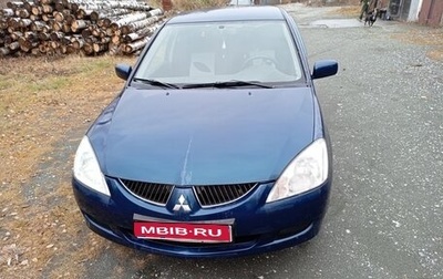 Mitsubishi Lancer IX, 2004 год, 350 000 рублей, 1 фотография