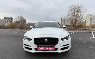 Jaguar XE I рестайлинг, 2016 год, 2 990 000 рублей, 1 фотография