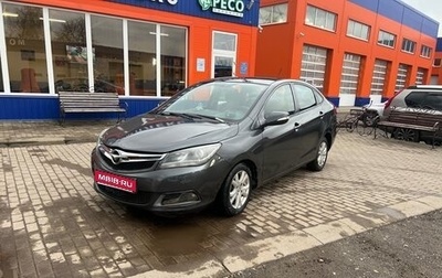 Haima M3, 2014 год, 370 000 рублей, 1 фотография