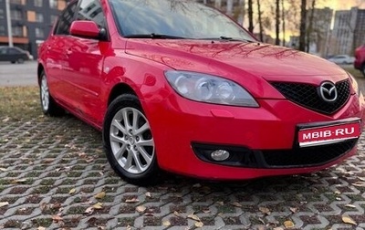 Mazda 3, 2008 год, 510 000 рублей, 1 фотография