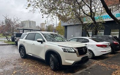 Nissan Pathfinder, 2022 год, 6 500 000 рублей, 1 фотография