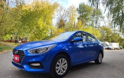 Hyundai Solaris II рестайлинг, 2017 год, 980 000 рублей, 1 фотография
