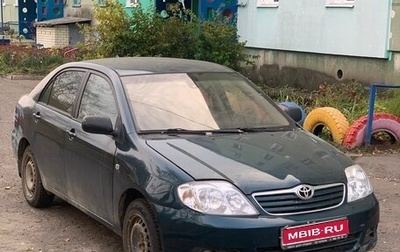 Toyota Corolla, 2005 год, 220 000 рублей, 1 фотография