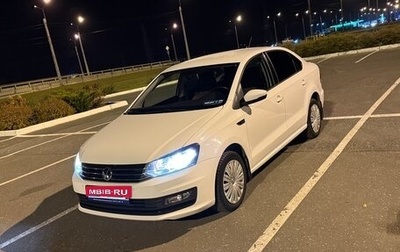 Volkswagen Polo VI (EU Market), 2019 год, 1 470 000 рублей, 1 фотография