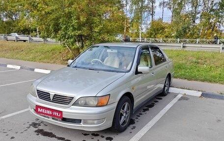 Toyota Vista V30, 1999 год, 425 000 рублей, 1 фотография