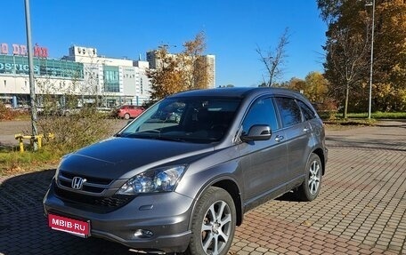 Honda CR-V III рестайлинг, 2012 год, 1 650 000 рублей, 1 фотография