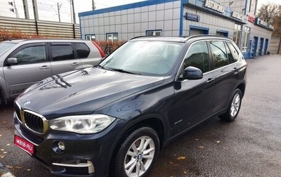 BMW X5, 2015 год, 3 150 000 рублей, 1 фотография