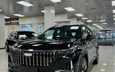Geely Atlas, 2025 год, 3 000 000 рублей, 1 фотография