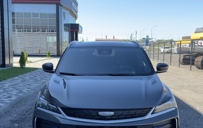 Geely Coolray I, 2025 год, 2 250 000 рублей, 1 фотография