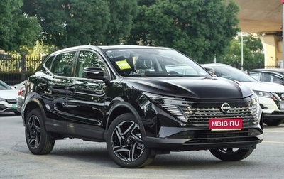 Nissan Qashqai, 2025 год, 2 450 000 рублей, 1 фотография