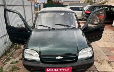 Chevrolet Niva I рестайлинг, 2005 год, 195 000 рублей, 1 фотография