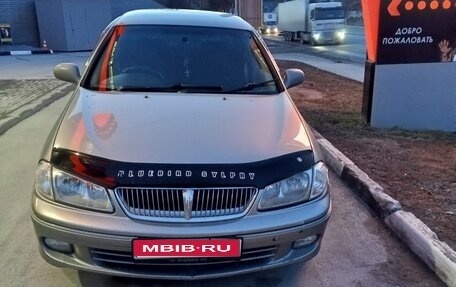 Nissan Bluebird Sylphy II, 2001 год, 290 000 рублей, 1 фотография