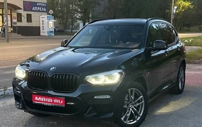 BMW X3, 2019 год, 4 350 000 рублей, 1 фотография