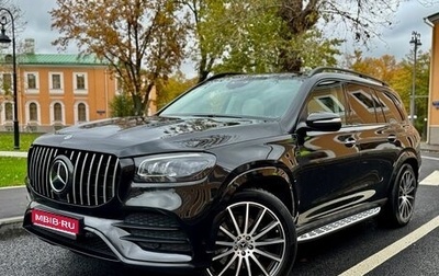 Mercedes-Benz GLS, 2021 год, 8 390 000 рублей, 1 фотография