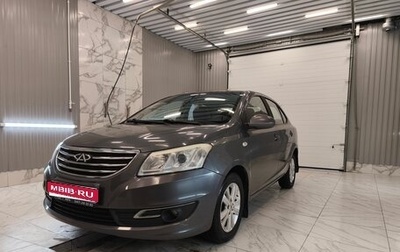 Chery Bonus 3 (E3), 2015 год, 540 000 рублей, 1 фотография