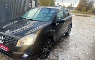 Nissan Qashqai, 2008 год, 890 000 рублей, 1 фотография