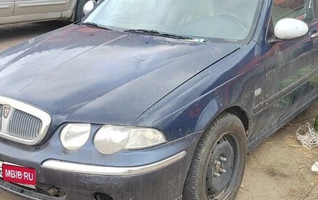 Land Rover 45, 2001 год, 215 000 рублей, 1 фотография