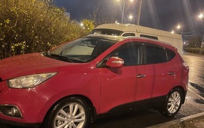 Hyundai ix35 I рестайлинг, 2012 год, 1 400 000 рублей, 1 фотография