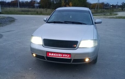 Audi A6, 1997 год, 400 000 рублей, 1 фотография