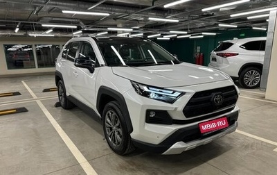 Toyota RAV4, 2025 год, 4 250 000 рублей, 1 фотография