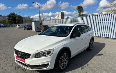 Volvo V60 Cross Country II, 2016 год, 1 497 000 рублей, 1 фотография
