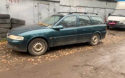 Opel Vectra B рестайлинг, 2000 год, 75 000 рублей, 1 фотография