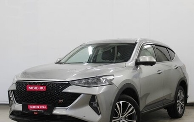 Haval F7 I, 2023 год, 2 150 000 рублей, 1 фотография