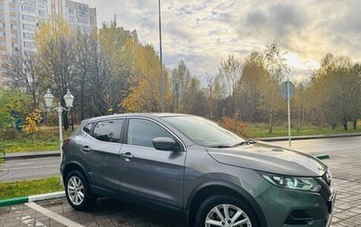 Nissan Qashqai, 2021 год, 2 350 000 рублей, 1 фотография