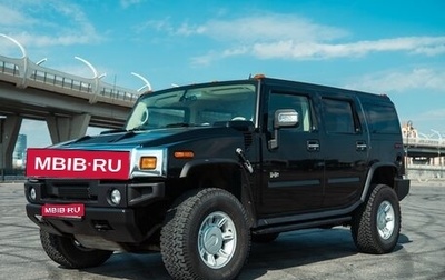 Hummer H2, 2007 год, 5 000 000 рублей, 1 фотография