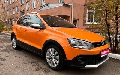 Volkswagen Polo VI (EU Market), 2012 год, 900 000 рублей, 1 фотография