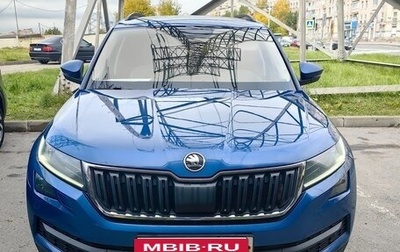 Skoda Kodiaq I, 2018 год, 1 950 000 рублей, 1 фотография