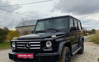 Mercedes-Benz G-Класс W463 рестайлинг _ii, 2017 год, 7 200 000 рублей, 1 фотография