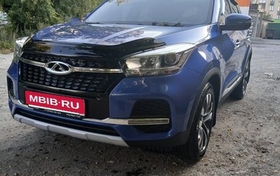 Chery Tiggo 4 I рестайлинг, 2019 год, 1 199 999 рублей, 1 фотография