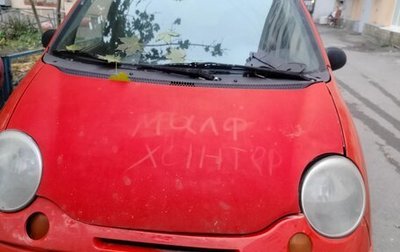 Daewoo Matiz I, 2007 год, 249 000 рублей, 1 фотография