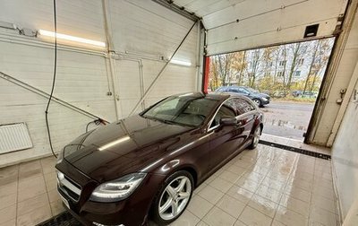 Mercedes-Benz CLS, 2013 год, 1 600 000 рублей, 1 фотография