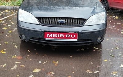 Ford Mondeo III, 2001 год, 230 000 рублей, 1 фотография
