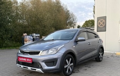 KIA Rio IV, 2018 год, 1 290 000 рублей, 1 фотография