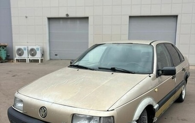 Volkswagen Passat B2, 1988 год, 95 000 рублей, 1 фотография