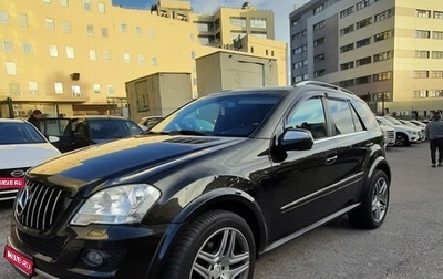 Mercedes-Benz M-Класс, 2008 год, 1 585 000 рублей, 1 фотография