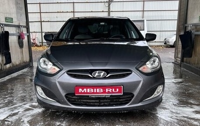 Hyundai Solaris II рестайлинг, 2012 год, 740 000 рублей, 1 фотография