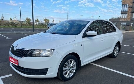 Skoda Rapid I, 2015 год, 1 050 000 рублей, 1 фотография