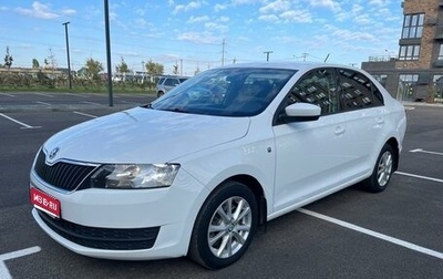 Skoda Rapid I, 2015 год, 1 050 000 рублей, 1 фотография