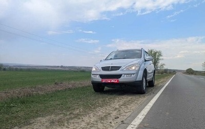 SsangYong Kyron I, 2010 год, 600 000 рублей, 1 фотография