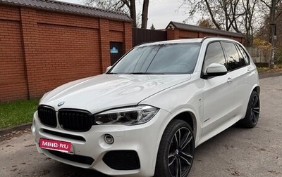 BMW X5, 2013 год, 3 750 000 рублей, 1 фотография